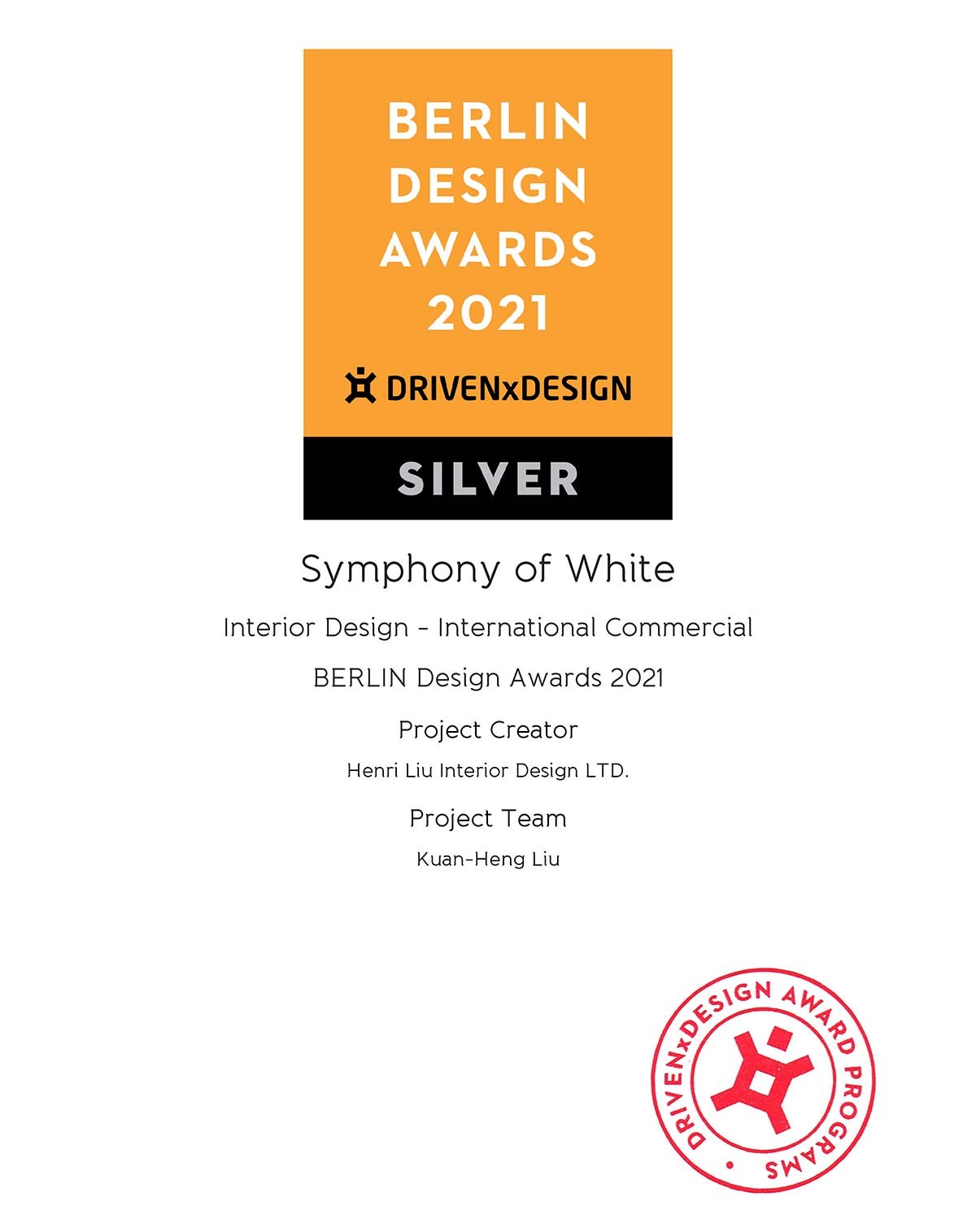 獲獎捷報//白色交響樂 獲得2021 BERLIN Design Awards / Silver Winner 銀獎