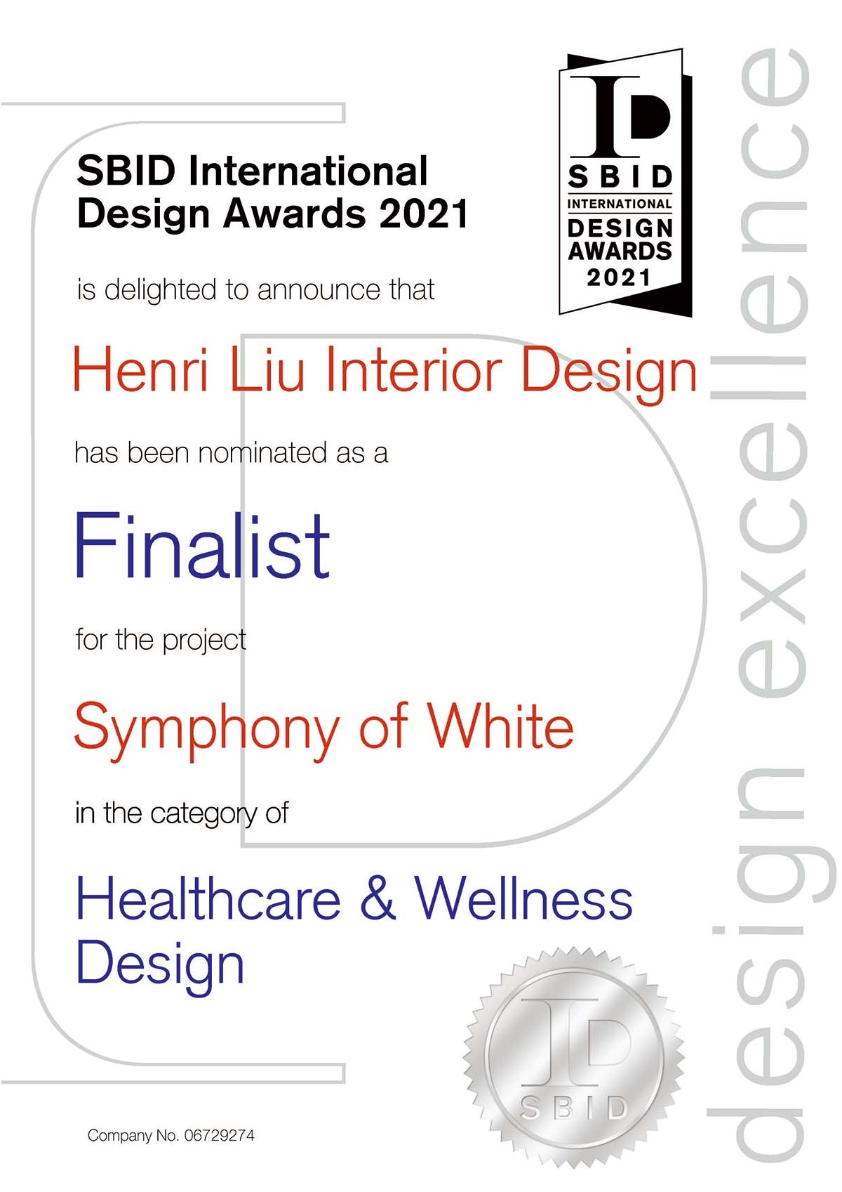 獲獎捷報//白色交響樂 獲得2021 SBID International Design Awards Finalist