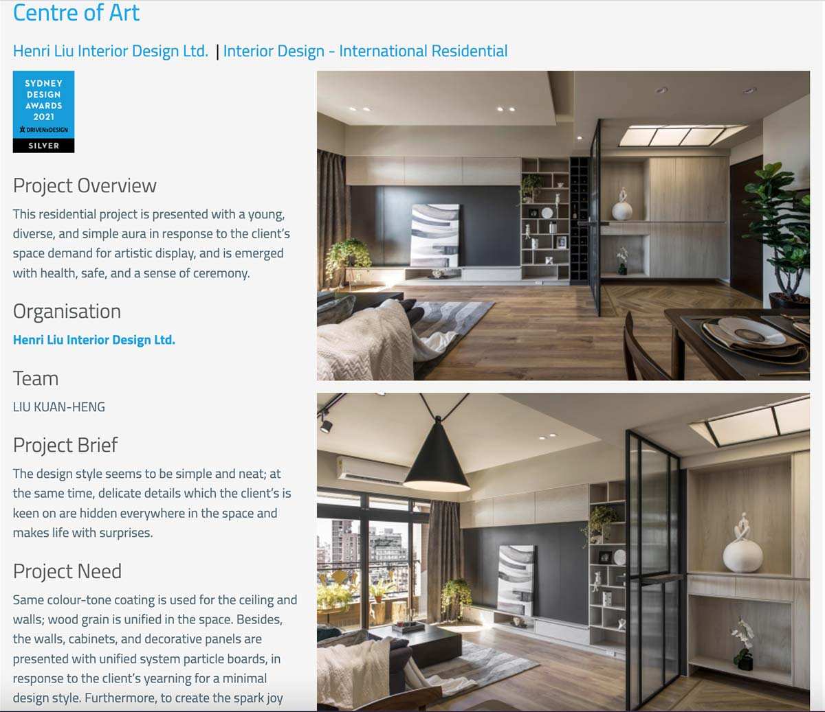 獲獎捷報//藝起生活 獲得2021 SYDNEY Design Awards Silver Winner 銀獎