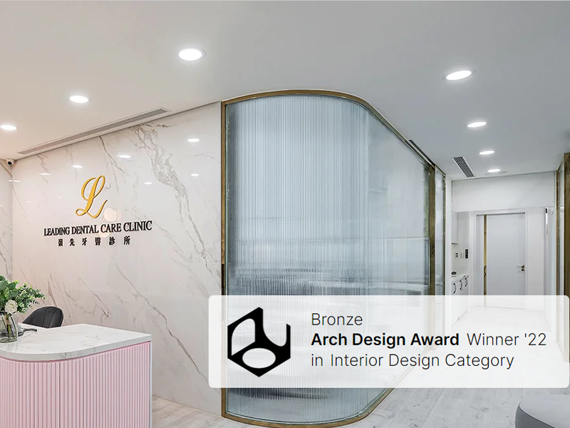獲獎捷報//香頌朵朵 獲得2022 ARCH DESIGN AWARD BRONZE WINNER 銅獎 獲獎捷報//香頌朵朵 獲得2022 ARCH DESIGN AWARD BRONZE WINNER 銅獎
